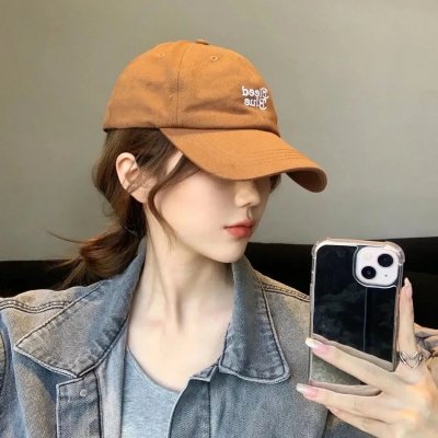 永远超级幸福